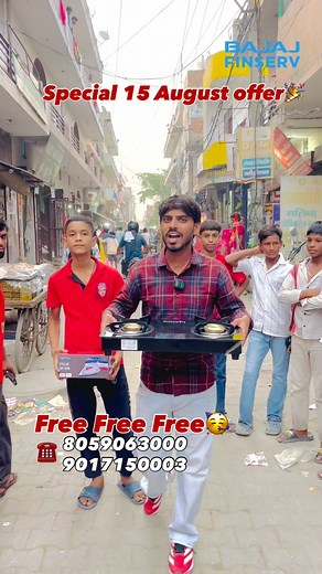 Free Free Free🥳 @rohit_dhingra_official . . #panipat #15august #offer | Rohit Dhingra