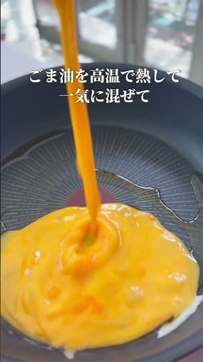 たまごとろとろ♪【豚こま豆腐のニラ玉炒め】 #ニラ玉 #簡単レシピ #豚こまレシピ