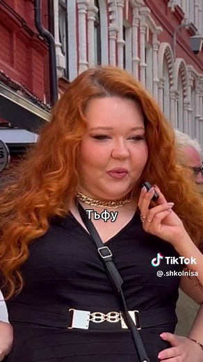 SHKOLNISA (@.shkolnisa)’s videos with оригинальный звук - SHKOLNISA | TikTok