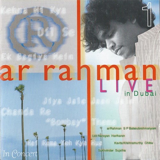 A R Rahman - Live In Dubai