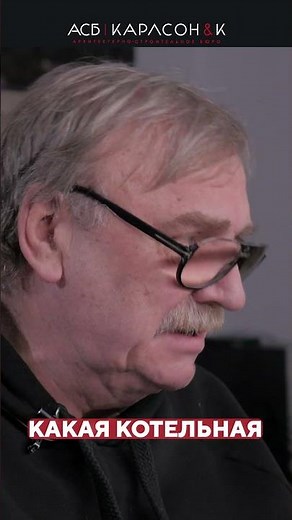 Шпросы #строительство #дизайнинтерьера #ремонт #architecture #стройка #дом #дизайн