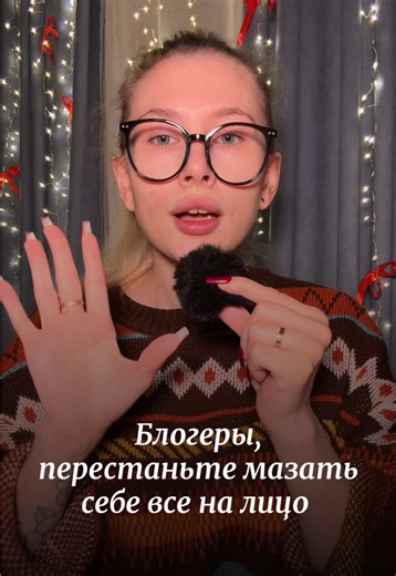 Beauty Blogging Tips for Beginners