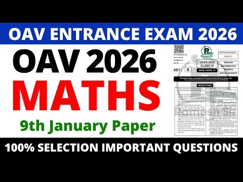 OAV Entrance 2026 Math Paper | Odisha Adarsha Vidyalaya Most Important Selected Math questions