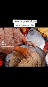 #newyeardecoration #lifehacks #winterwaste #ideas #newchannel #winterevening #decluttering #organization #newyear #villagelife #indianmomblogger #busymomroutine #MonsoonHacks #anaysamonsoonhacks #monsoonhackforkitchen #monsoonmakeuphacks #lifehacksformonsoon #monsoonbeautyhacks #mosmihalat #bedsheets #sewbedsheet #diybedsheet #sadicoverbananekaaasantarika #clothstoreorganiserathome #nayanewtricksebanaensadicover #sadicoverbanaenaasantarikese #fabricorganizer #fabricorganiserdiy #fabricorganizerf