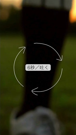 【落合博満】もがき苦しむ経験 #深呼吸#名言 #人生