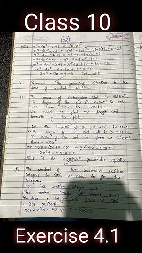 NCERT maths class 10th chapter 4 Quadratic Equation Exercise 4.1 solution #mathstricks #solutions✨