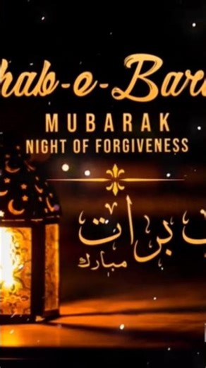 #AYAN #islamicstoriesinurduandhindi