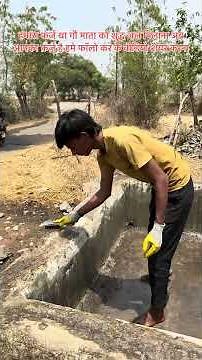 Cleaning water tank #helping #cleaning