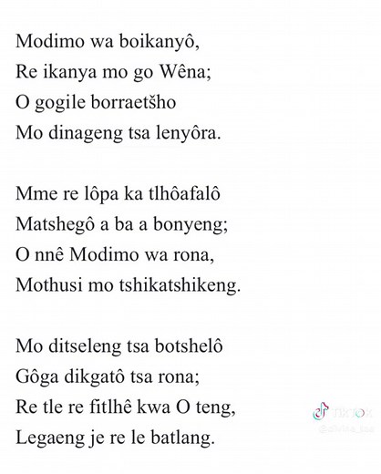 Modimo Wa Boikanyo: Celebrating Gospel Music