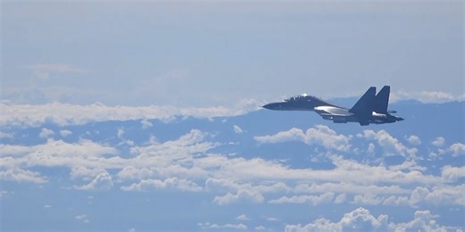 China’s War Games Showcase New Tools to Intimidate Taiwan