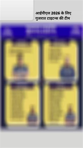 🔥circket lovers official on Instagram: "日本は、🎭 💯 人々の「一歩一歩」を電力に変える革新的な技術を導入しています。それが「圧はタイル (ピエゾエレクトリック・タイル)」です。このタイルは、歩行者が踏むたびに生じる圧力と振動のエネルギーを吸収し、その機械的な力を電気エネルギーに変換します。内部に埋め込まれた圧電素子がわずかに変形することで、微小な電流が発生します。一歩一歩は小さな電力ですが、何百万もの歩行が重なれば、LED ライト、デジタルディスプレイ、センサーなどを動かす十分な電力が生み出されるのです。東京・渋谷駅のような人通りの多い場所では、1日に約240万歩がこのシステムに言献しています。この労力はまた は即時利用が可能で、従来の電力供給への依存を減らし、持続可能な都市インフラの発展を支えています。 日常の「歩く」という行為が、未来の再生可能エネルギーを生み出す力に変わっているのです。#日本# 圧電タイル#ピエゾエレクトリック#歩行発電#渋谷駅 #再生可能エネルギー#スマートシティサテクノロジー #革新#環境保護は未来への一歩#モチ