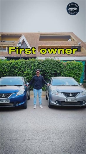 🔥 Maruti Suzuki Baleno 2016 | Petrol | 1st Owner | MH 12 |Second Hand Cars| Pune