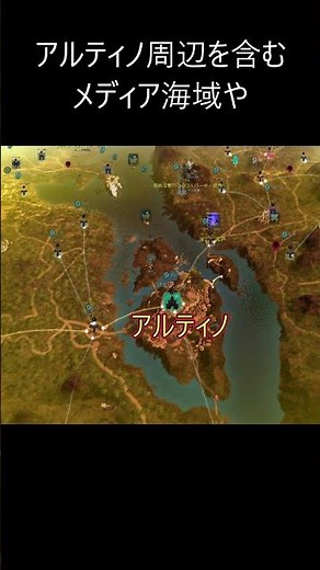 [Black Desert] Fishing Tournament September 14 #Gaming #Guide