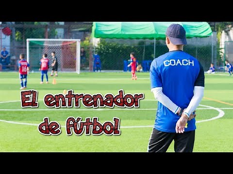 What are the functions of a football coach?