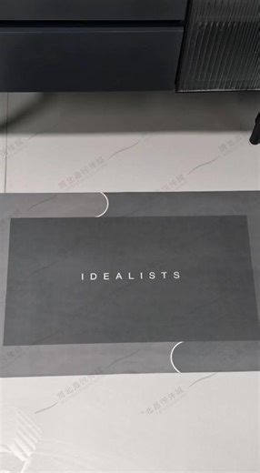 Premium Quick-Dry Bathroom Mat - Ultra-Absorbent Thin Diatomite Bath Mat-Rubber Backing Thin Non-Slip, Machine Washable, and Mildew-Resistant Rug for Shower, Kitchen, Laundry Room,and More with Geometric Design and Easy Cleaning last-minuteChristmas Gift #towelwarmers #luxurytowelwarmer #bathroomdecorations #extracushionkitchenmats #moppingmusthaves #bakingsheets #bidetgifts #kitchenrugs #christmasrugrunner #wintermaternity