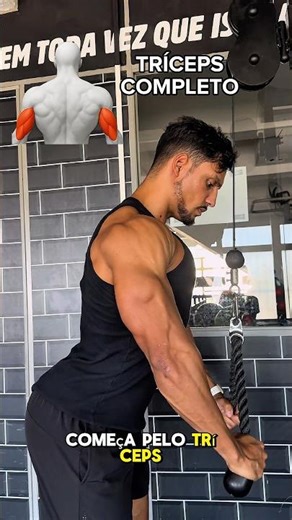 3 exercises. 1 full triceps extension. #tricepworkout #armtraining #gymtips #hypertrophy