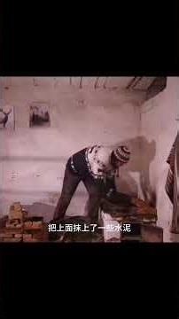 8級颶風肆虐廢屋，看現代魯濱遜絕地求生 #荒野废屋 #8级飓风 #现代鲁滨逊 #生存挑战 #绝境求生