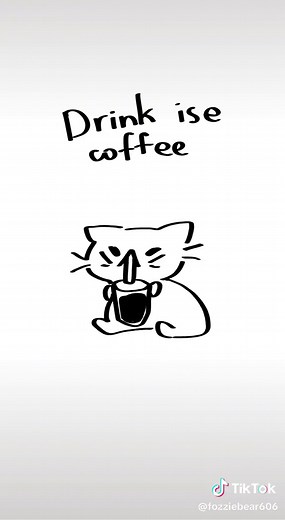 Funny Cat Animations: Hilarious Ice Coffee Meme