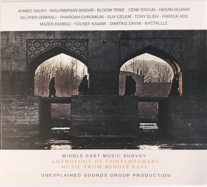 Various - Anthology of Contemporary Music From Middle East