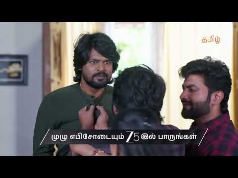 Veera | Ep - 697 | Preview | Jul 14 2026 | Zee Tamil