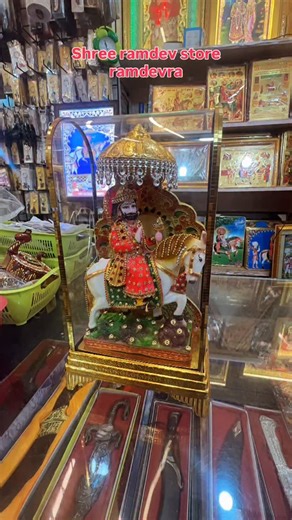 Shree ramdev store on Instagram: "#srsramdevra #ramdevra #viral #reelsinstagram #ramdev"
