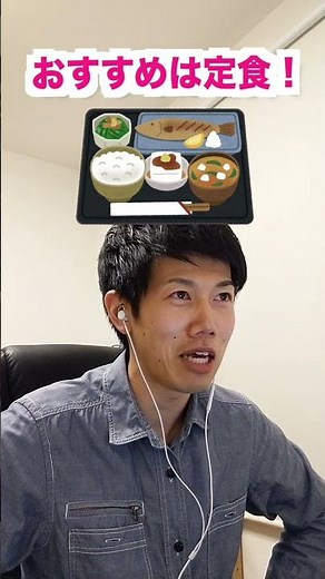1日の糖質量はどれくらいが正解？