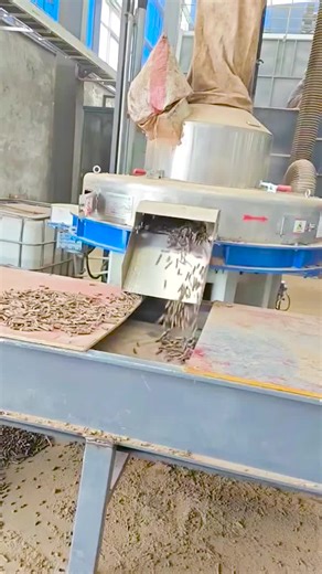 Wood Pellet Mill Production Line Equipment Overview