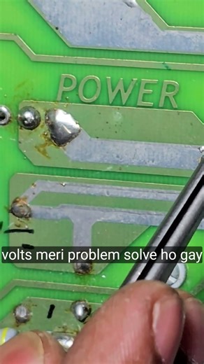 Chargar Voltage argesting #voltageupdune#repair #electrical #ytshorts #youtubeshorts #newshorts