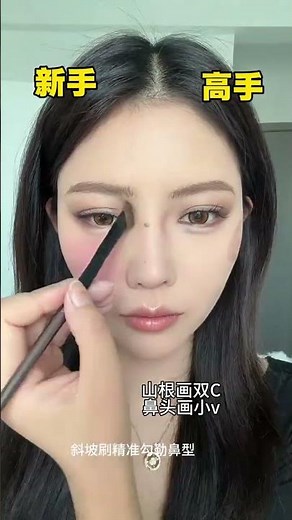 10 Easy Blush Makeup Tutorials for Beginners