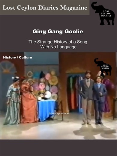 Lost Ceylon Diaries on Instagram: "Ging Gang Goolie" is one of the most famous Scout campfire songs, first sung in the early 1900s. Its lyrics are pure gibberish, not from any language designed so that anyone, anywhere, could join in. Some suggest it has Scandinavian origins, but its charm lies in the nonsense sounds that carry rhythm and joy without barriers. Over the years, it spread worldwide through the Scout movement and later entered popular culture, remembered with laughter and nostalgia.