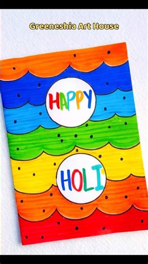 Last Minute‼️Holi Card💛Holi Craft #shorts #holi #happyholi
