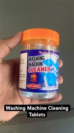 Washing Machine Cleaning Tablets | Washing Machine Tub Cleaning 🧼 How to clean Washing Machine Tub