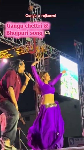 gangu x rajkusmi concert video 💘