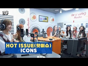 HOT ISSUE (핫이슈) - ICONS | K-Pop Live Session | Super K-Pop