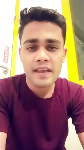 Rabba Tu Batao Dill Mera Pahari Manush / JiabulBV