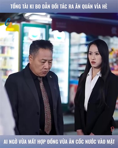 4.2K views · 32 reactions | Tổng Tài Ki Bo: Ăn Vỉa Hè Với Đối Tác Và Cái Kết!# Tuyên bố từ chối trách nhiệm: Bộ phim này là một tác phẩm hư cấu, được tạo ra chỉ nhằm mục đích giải trí. Nó không mô tả các sự kiện thực và không ủng hộ bất kỳ hành động cụ thể nào | Mèo Xám Review | Facebook