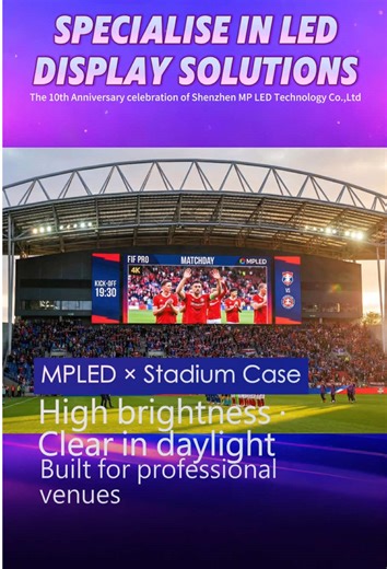 High Brightness LED Displays for Sports Venues