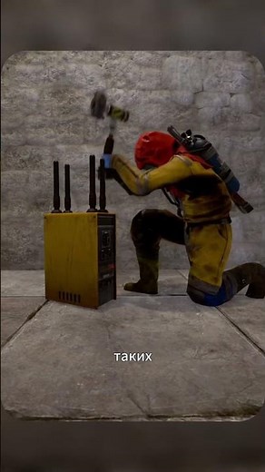 Как легко положить сервер в раст #растгайд #растдляновичков #раст #rust