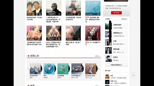 如何用手机压缩音频和mp3