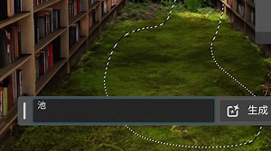 最新のPhotoshopを試してみましたか？ 商用利用可能になった生成AI機能が搭載された最新のPhotoshopを是非体験してください✨ 主なアップデート ✅「生成塗りつぶし」と「生成拡張」を搭載。商用利用もOK🙆‍♀️ ✅ 削除ツールの新しい操作 ✅ コンテキストタスクバーの新機能 など | Adobe Creative Cloud