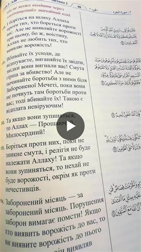 Language Writing Directions: Left to Right, Right to Left | Albina Past 😀 posted on the topic | LinkedIn