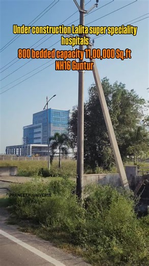 Praneeth Nayudupati on Instagram: "Lalitha PVS institute of Medical sciences hospital and research center. (By Lalita super speciality hospitals) . . #viralreels #hospital #tenali #healthy #instagram #reelitfeelit #viralreels #lalithahospitals #pvs #praneeth_universe #india #blogger #reelkarofeelkaro #likeforlikes #multisuperspecialityhospital #108 #guntur #nh16 ⚠️This content belongs to me, please don't replicate.Protected under Copyright Act, 1957 -Do not copy or reuse."