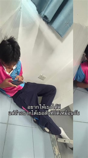 #ฟีดดดシ #fpy #เปิดการมองเห็น #2011 #สวนชลหวานเจี๊ยบบ