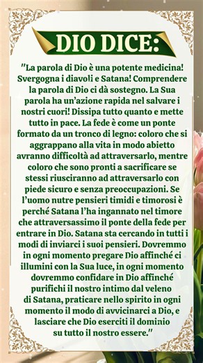 Satana spera che tu salti queste parole, perché queste parole accenderanno la tua speranza.