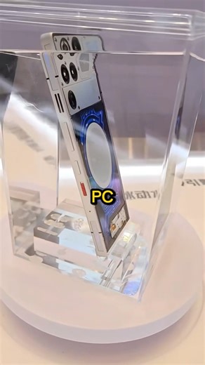 This Phone Has Liquid Cooling features.