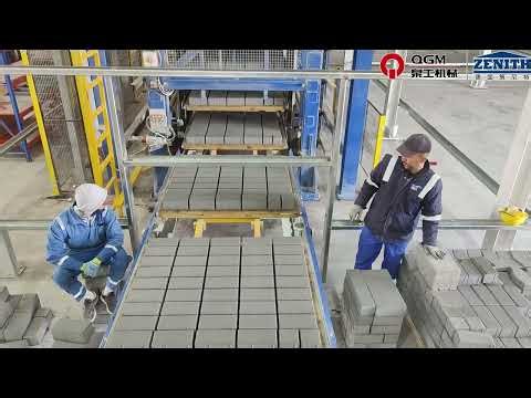 Zenith 2000 Fully Automatic Concrete Block Making Plant in Iraq | Block Machine