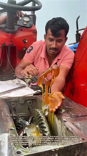 油圧の奔流：システムが発する、静かなる警告