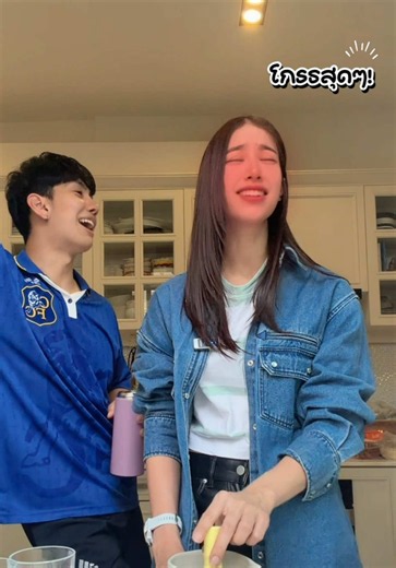 ชงชาเล่าไปวันนี้ ม่อนทำมิ้นต์โมโหเรื่อง?? @Tanutchai Wijitvongtong #มิ้นต์ชาลิดา #mintchalida