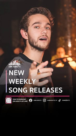 ชวนฟัง 5 เพลง EDM ออกใหม่กันแบบสดๆร้อนประจำสัปดาห์นี้ 👀 ใครมีเพลงใหม่แนะนำมาแชร์กันได้นะครับ 🙌 #EDMAddicts | Edm Addicts