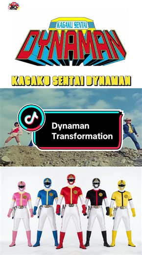 Kagaku Sentai Dynaman transformation and roll call #supersentai